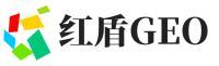 蕉城区红盾GEO